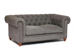 Диван Chesterfield mod. 5137-40 в Среднеуральске - sredneuralsk.magazin-mebel74.ru | фото