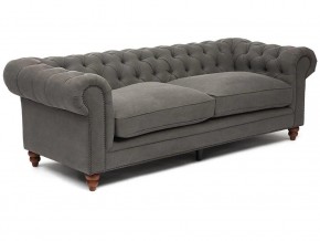 Диван Chesterfield mod. 5137-60 в Среднеуральске - sredneuralsk.magazin-mebel74.ru | фото