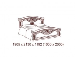 Кровать 2-х спальная 1600*2000 с ортопедом в Среднеуральске - sredneuralsk.magazin-mebel74.ru | фото