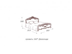 Кровать 2-х спальная 1600*2000 с ортопедом в Среднеуральске - sredneuralsk.magazin-mebel74.ru | фото