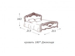 Кровать 2-х спальная 1800*2000 с ортопедом в Среднеуральске - sredneuralsk.magazin-mebel74.ru | фото