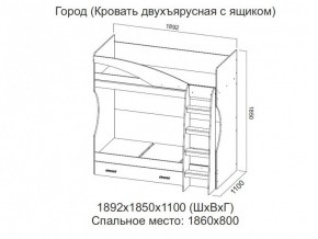 Кровать двухъярусная с ящиком в Среднеуральске - sredneuralsk.magazin-mebel74.ru | фото