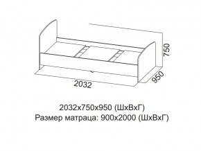 Кровать одинарная (Без матраца 0,9*2,0) в Среднеуральске - sredneuralsk.magazin-mebel74.ru | фото