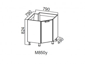 М850у Стол-рабочий 850 (угловой под мойку) в Среднеуральске - sredneuralsk.magazin-mebel74.ru | фото