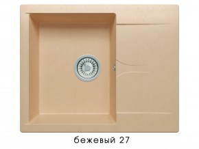 Мойка гранитная Gals-620 Бежевый 27 в Среднеуральске - sredneuralsk.magazin-mebel74.ru | фото