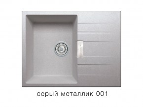 Мойка кварцевая Tolero Loft TL-650 Серый металлик 001 в Среднеуральске - sredneuralsk.magazin-mebel74.ru | фото