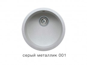 Мойка кварцевая Tolero R-104 Серый металлик 001 в Среднеуральске - sredneuralsk.magazin-mebel74.ru | фото