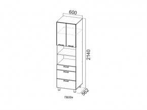 П600я/2140 Пенал 600/2140 (с ящиками) в Среднеуральске - sredneuralsk.magazin-mebel74.ru | фото