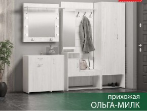 Прихожая Ольга-Милк в Среднеуральске - sredneuralsk.magazin-mebel74.ru | фото