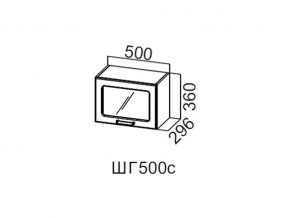 ШГ500с/360 Шкаф навесной 500/360 (горизонт. со стеклом) в Среднеуральске - sredneuralsk.magazin-mebel74.ru | фото