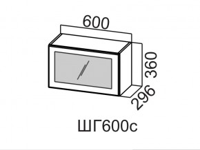 ШГ600с/360 Шкаф навесной 600/360 (горизонт. со стеклом) в Среднеуральске - sredneuralsk.magazin-mebel74.ru | фото