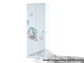 Шкаф Тойс ШК-07 Little Pony в Среднеуральске - sredneuralsk.magazin-mebel74.ru | фото